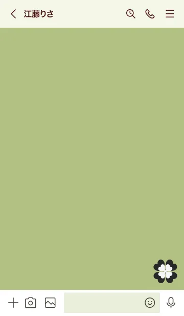 [LINE着せ替え] 黄緑  : 大人可愛い幸運の四葉の画像3