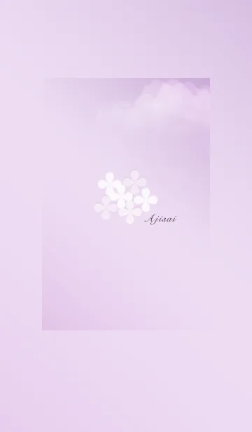 [LINE着せ替え] ～紫陽花♥パープル12～の画像1