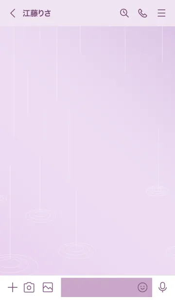 [LINE着せ替え] ～紫陽花♥パープル12～の画像3