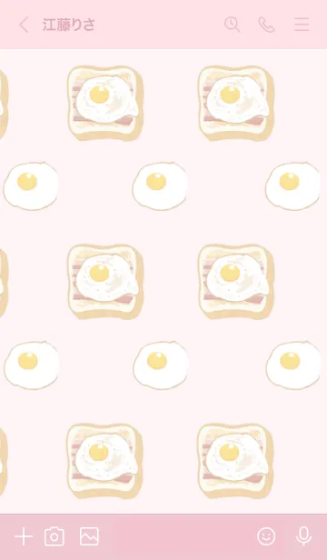 [LINE着せ替え] 目玉焼きトーストの着せかえ ピンクの画像3