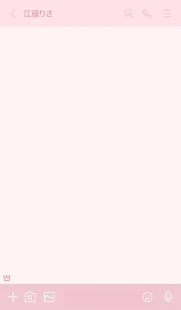 [LINE着せ替え] 大人かわいい王冠2＊ピンクの画像3