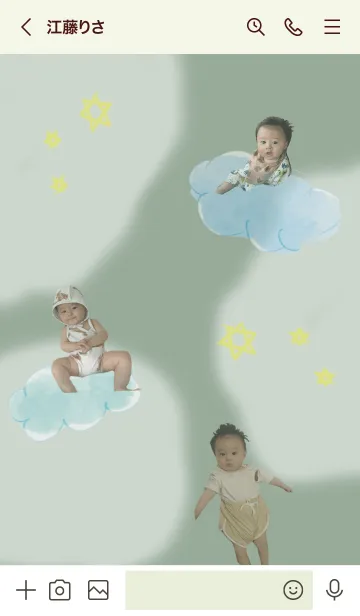 [LINE着せ替え] Toma 2021の画像3