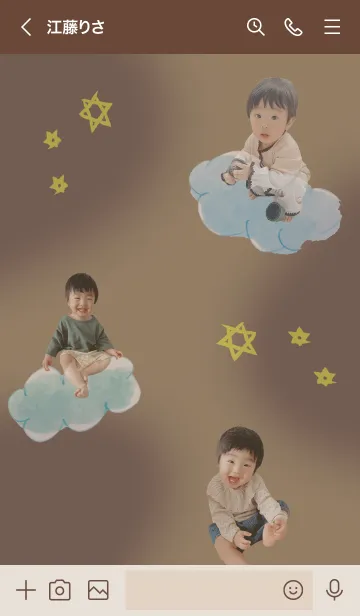 [LINE着せ替え] Itsuki2021の画像3