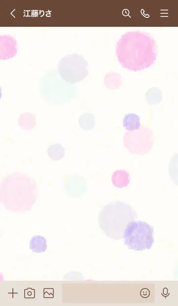 [LINE着せ替え] 水彩 丸 ピンク パープル23の画像3