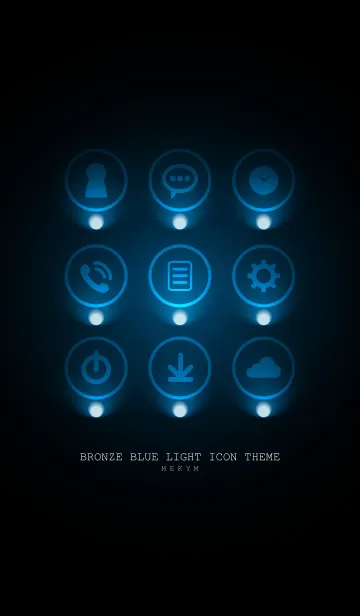 [LINE着せ替え] BRONZE BLUE LIGHT ICON THEME 2の画像1