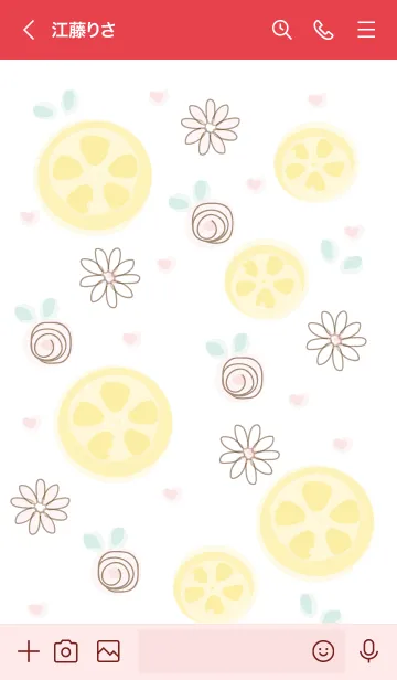 [LINE着せ替え] My chat my lemon 14の画像3