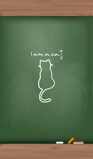 [LINE着せ替え] Black Board I am a cat 8の画像1