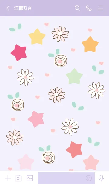 [LINE着せ替え] mini stars 13 :)の画像3