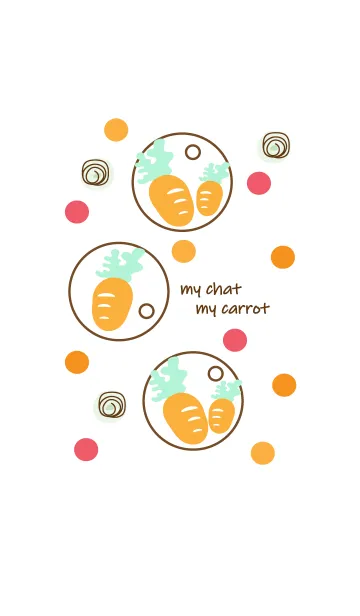 [LINE着せ替え] mini carrot 3 :)の画像1