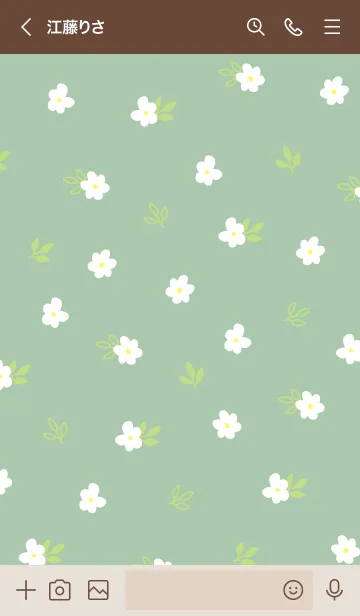[LINE着せ替え] 白い小花 グリーン10の画像3