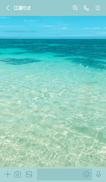 [LINE着せ替え] EMERALD-SEA HAWAII.MEKYM 14の画像3