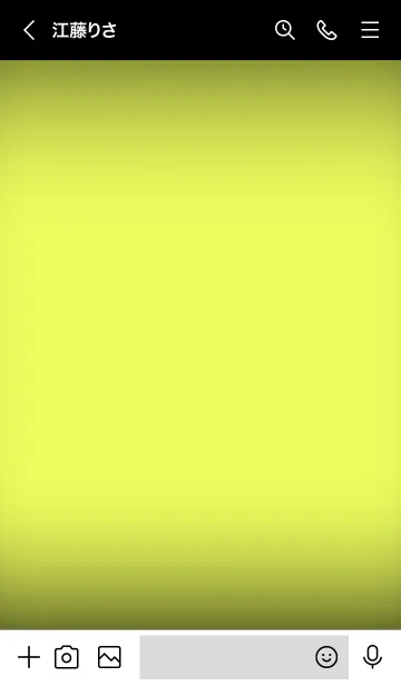 [LINE着せ替え] Lemon Yellow Neon Theme Ver.2 (JP)の画像3