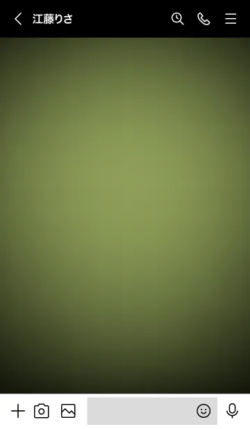 [LINE着せ替え] Kiwi Green In Black Vr.7 (JP)の画像3