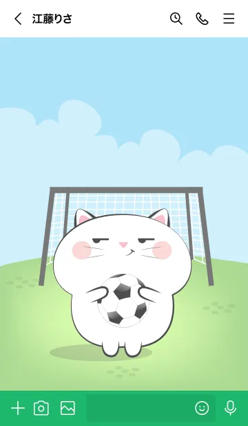 [LINE着せ替え] White Cat Love Football Theme (JP)の画像3