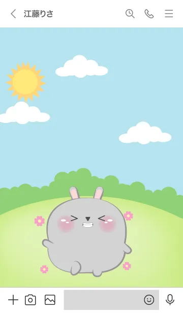 [LINE着せ替え] Chubby Grey Rabbit Theme (JP)の画像3