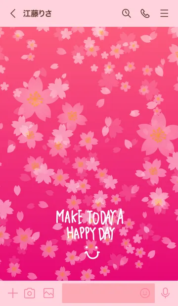 [LINE着せ替え] 桜ピンク-スマイル8-の画像3