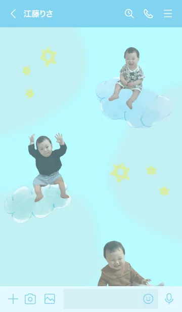 [LINE着せ替え] はくと 2021の画像3