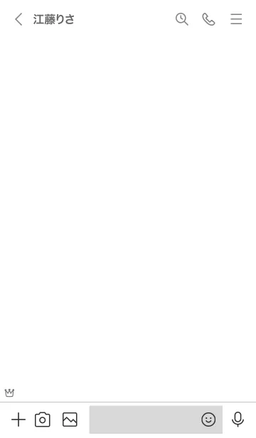 [LINE着せ替え] 大人かわいい王冠2＊ホワイトの画像3