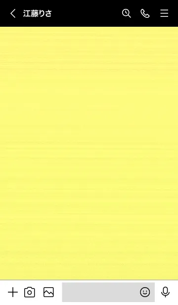 [LINE着せ替え] サイケデリック 25の画像3