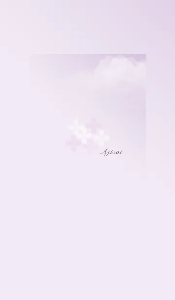 [LINE着せ替え] ～紫陽花♥パープル13～の画像1