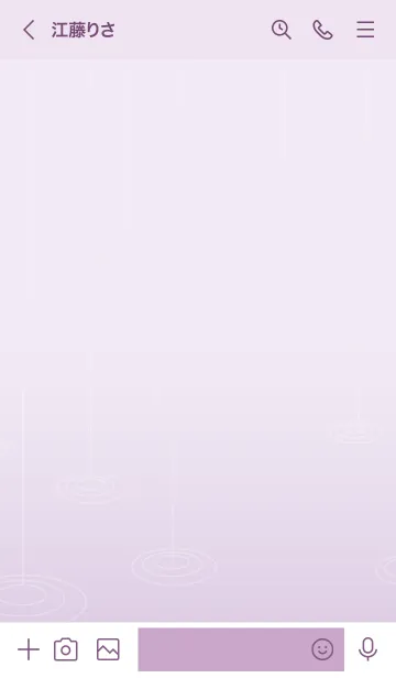 [LINE着せ替え] ～紫陽花♥パープル13～の画像3