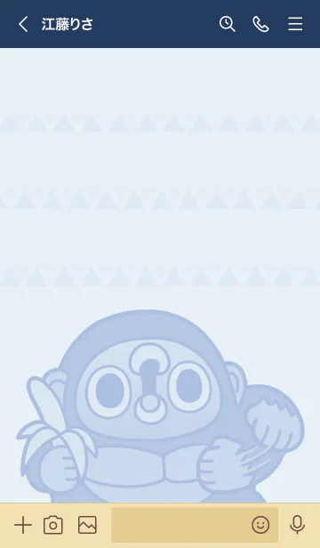 [LINE着せ替え] めんトリ動物園 -ゴリラarea-の画像3