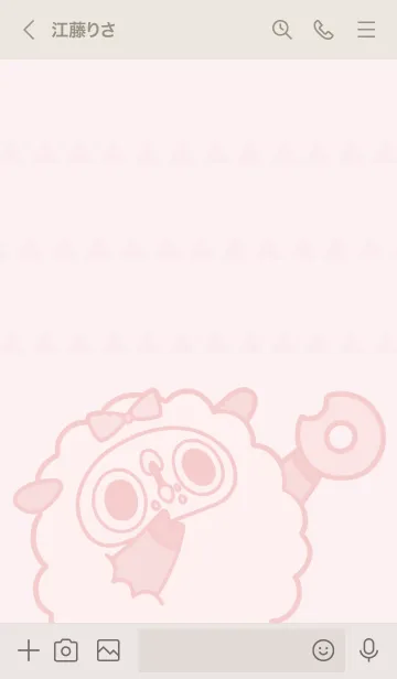 [LINE着せ替え] めんトリ動物園 -ヒツジarea-の画像3