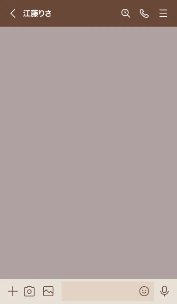 [LINE着せ替え] 549.11_ショコラ ブラウン2-3の画像3