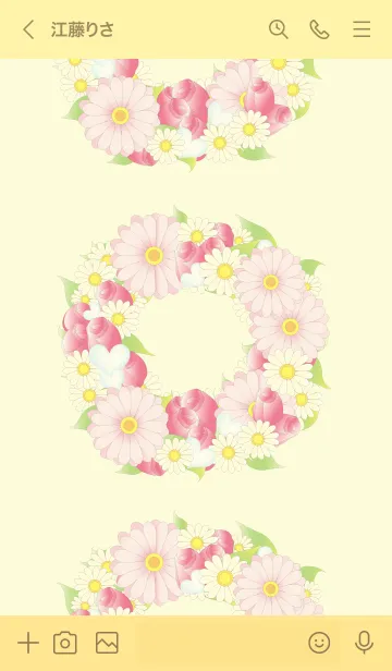 [LINE着せ替え] HAPPYなお花のリースの画像3