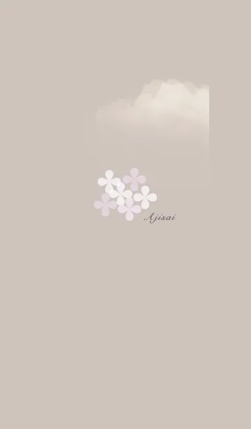 [LINE着せ替え] ～紫陽花♥ブラウン3～の画像1