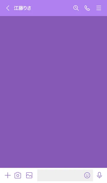 [LINE着せ替え] square series (purple yellow)の画像3