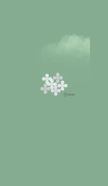 [LINE着せ替え] ～紫陽花♥グリーン6～の画像1