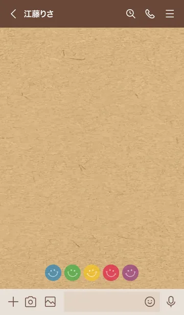 [LINE着せ替え] HAPPY FIVE SMILE.CROWN 12の画像3