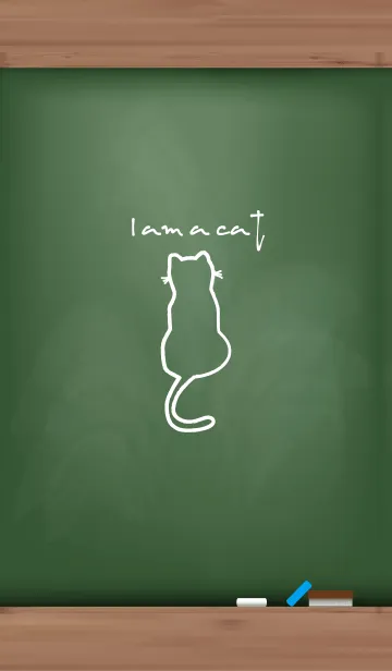 [LINE着せ替え] Black Board I am a cat 10の画像1