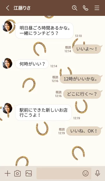 [LINE着せ替え] wishing you the best of luckの画像4