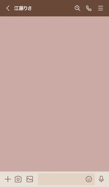 [LINE着せ替え] n49_15_ピンク ブラウン2-6の画像3