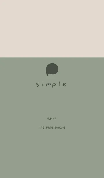 [LINE着せ替え] n49_15_スモーキーMアッシュ ブラウン2-6の画像1