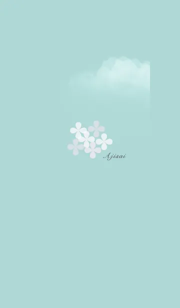 [LINE着せ替え] ～紫陽花♥ミントグリーン～の画像1