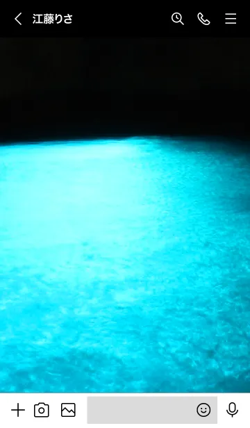 [LINE着せ替え] 洞窟からの景色23の画像3