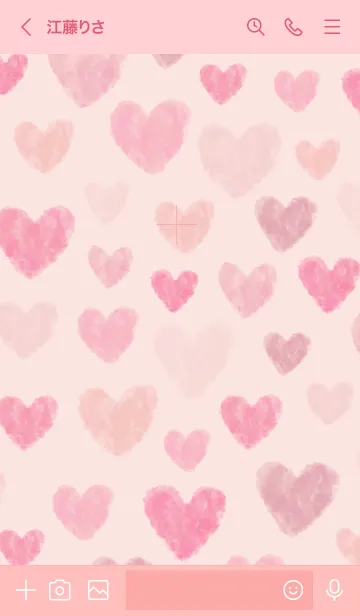 [LINE着せ替え] 水彩ピンクハート たくさん12の画像3