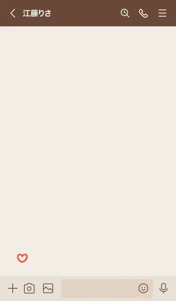 [LINE着せ替え] HELLO♥/ベージュと赤ハートの画像3
