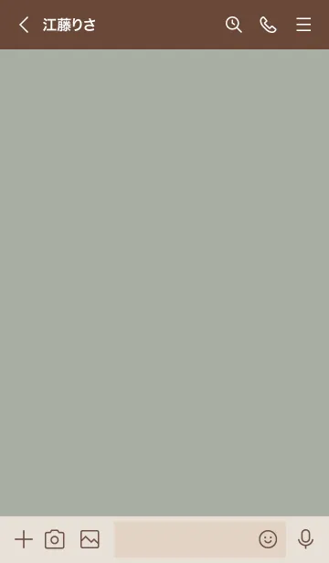 [LINE着せ替え] 549.11_スモーキーMアッシュ ブラウン2-6の画像3