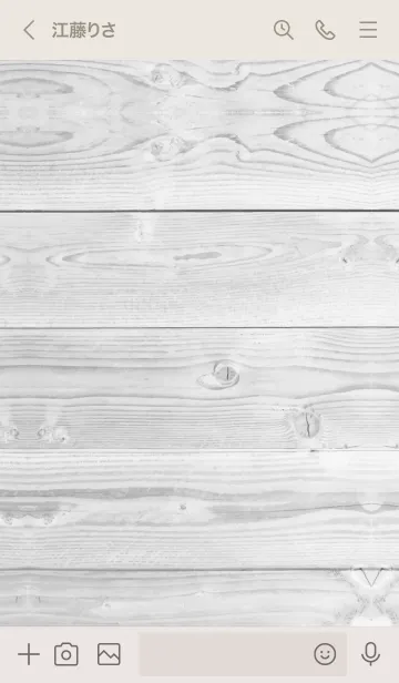 [LINE着せ替え] Happy Smile - MEKYM - 42の画像3