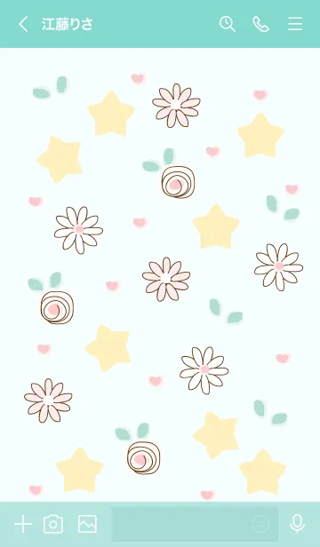 [LINE着せ替え] Light yellow stars 12の画像3