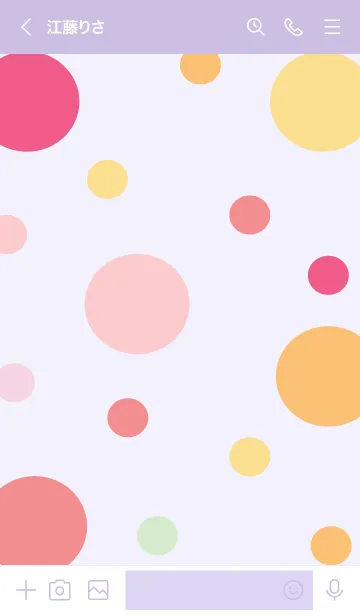 [LINE着せ替え] Little alpaca 4 :)の画像3