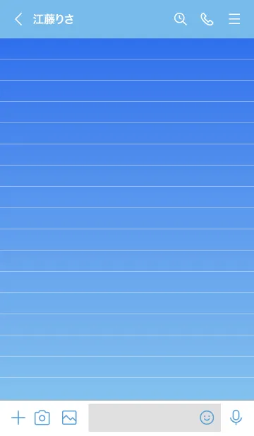 [LINE着せ替え] Sorairo Letter paper - 6 -の画像3