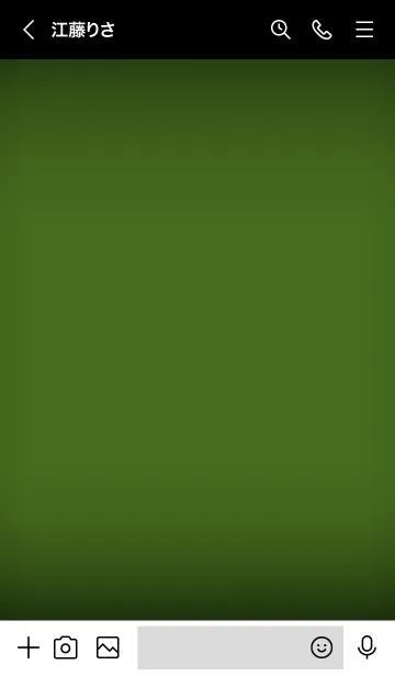 [LINE着せ替え] Moss Green Theme Vr.3 (JP)の画像3