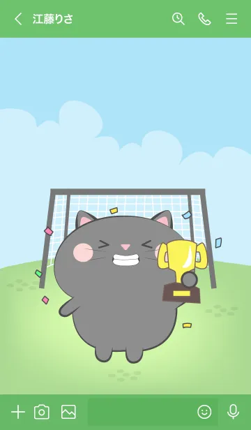 [LINE着せ替え] Black Cat Love Football Theme (JP)の画像3