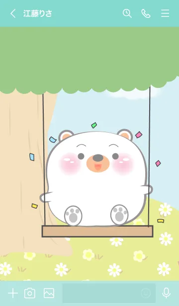 [LINE着せ替え] Enjoy White  Bear Theme (JP)の画像3