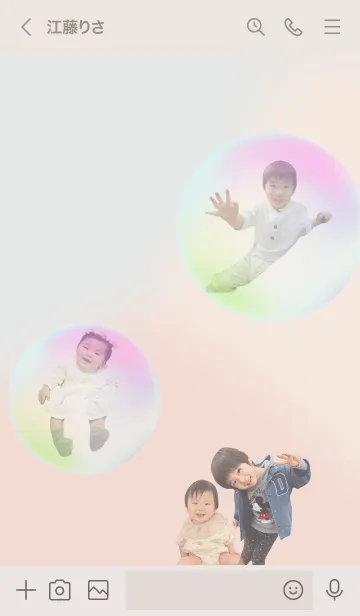 [LINE着せ替え] Sei&Nonの画像3